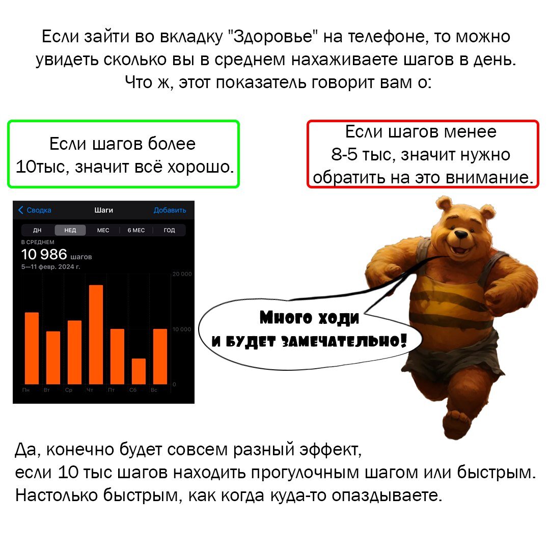 -1-3