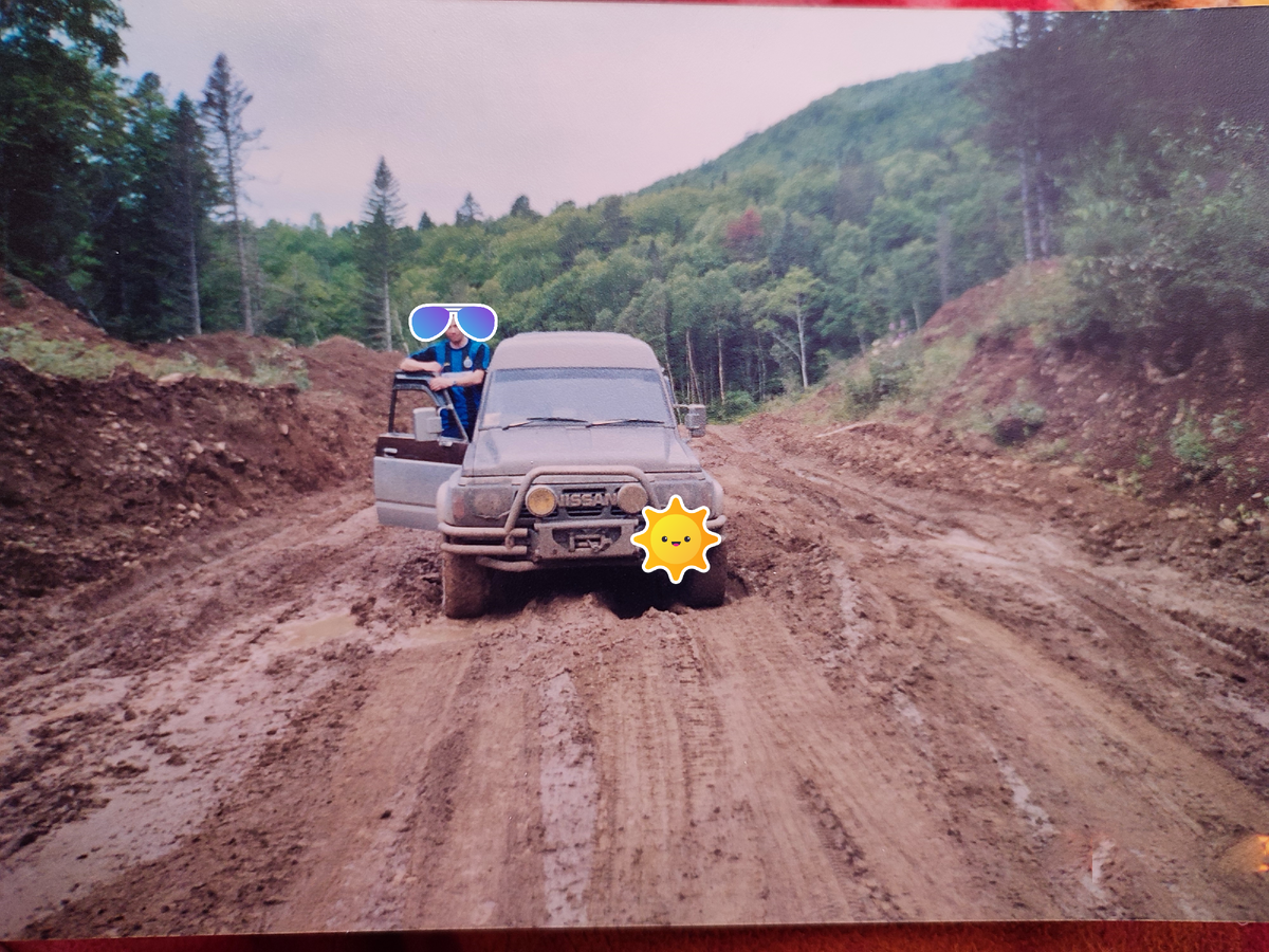 Доброга от поселка Амгу на Максимовку.