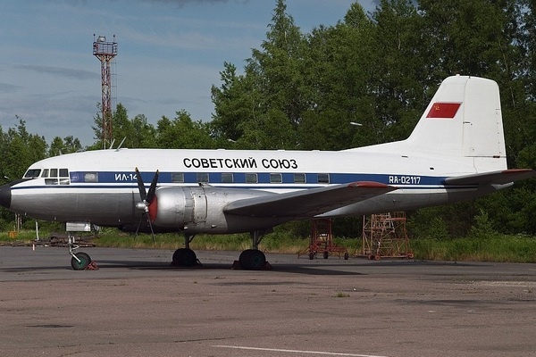 Труба в небе и катастрофа Ил-14 в Копенгагене