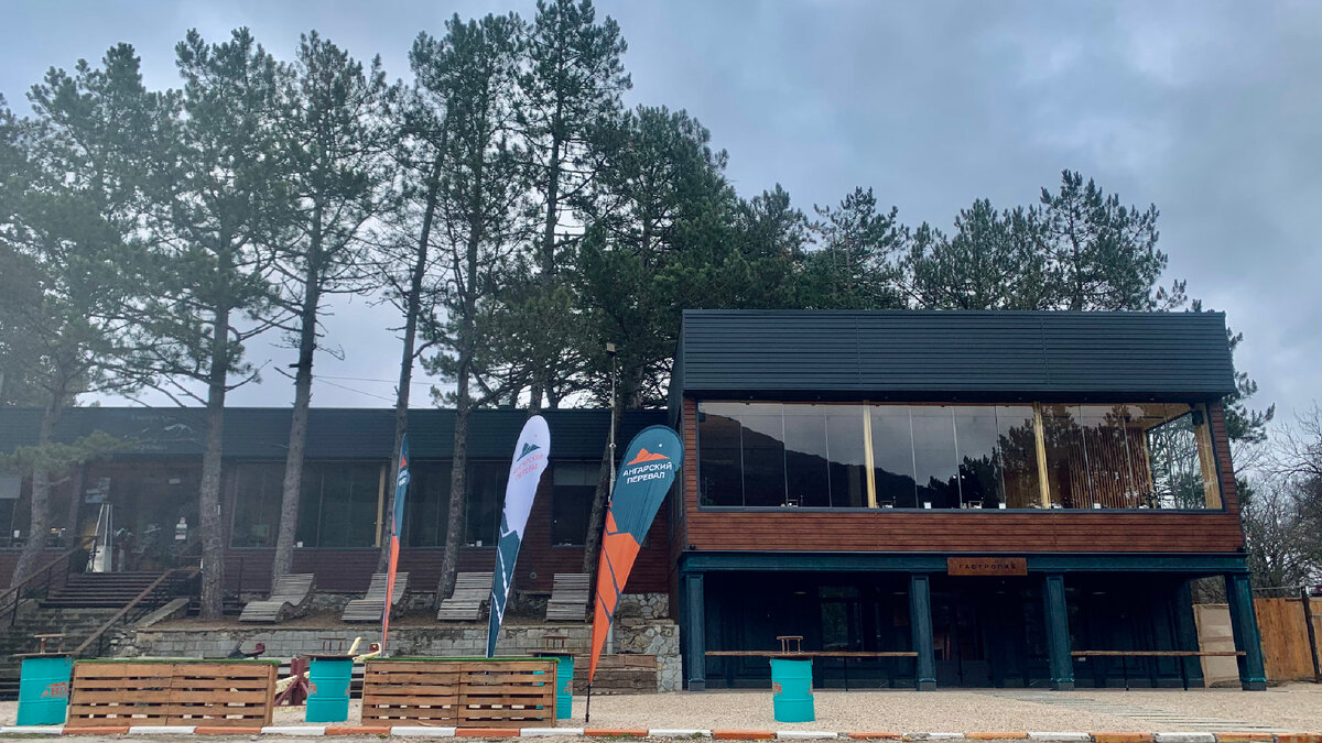 Новые кафе на Ангарском перевале. Март 2024 года.