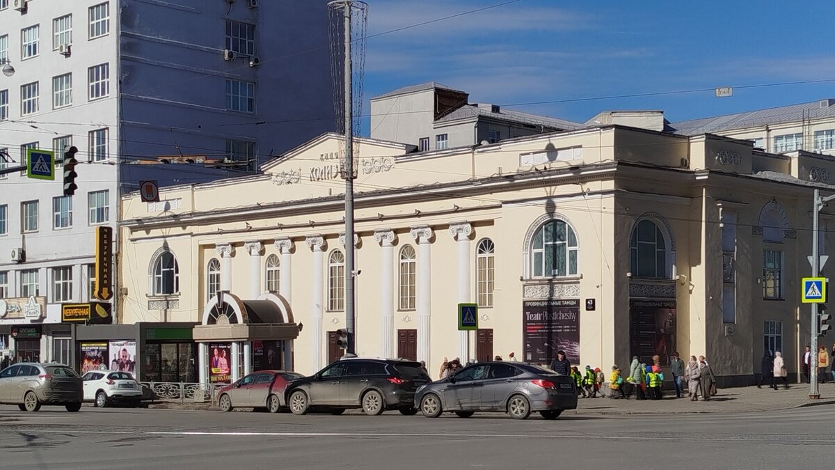 Здание кинотеатра Колизей в наши дни