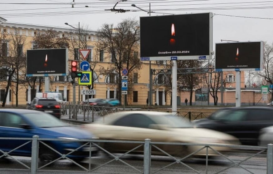    «Спишем долги погибшим и пострадавшим в теракте». Заявления крупнейших банков России