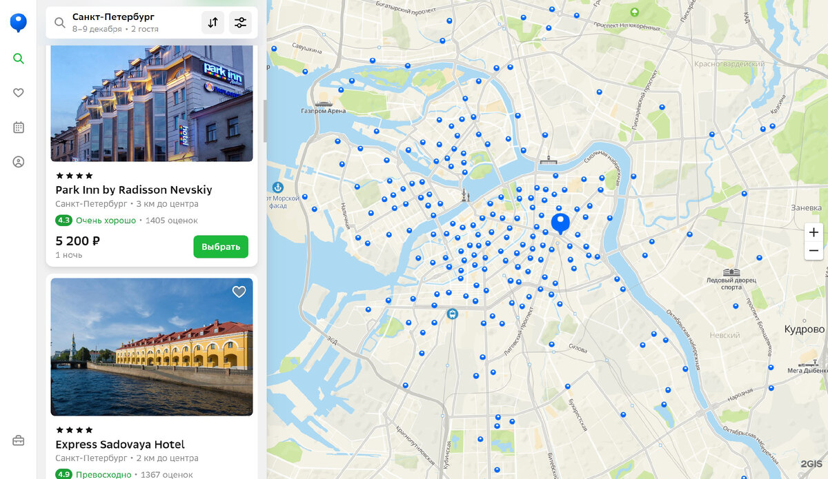 Бронирование отелей и гостиниц