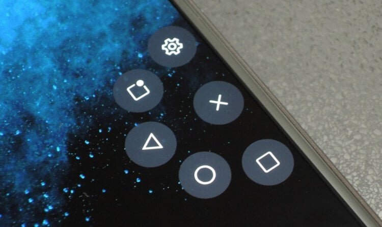   Эта функция есть даже на старых смартфонах Xiaomi