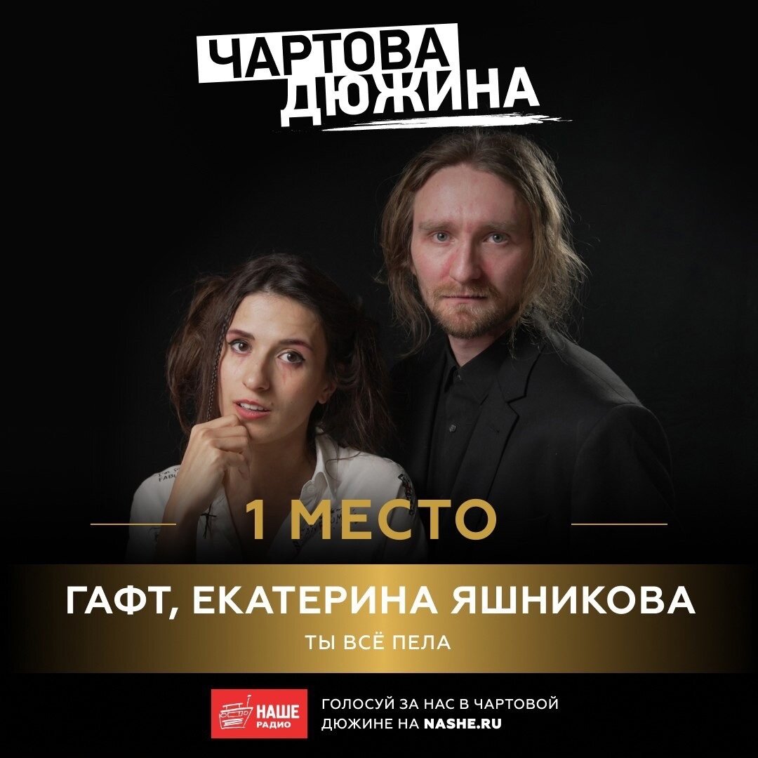 фотка для привлечения внимания