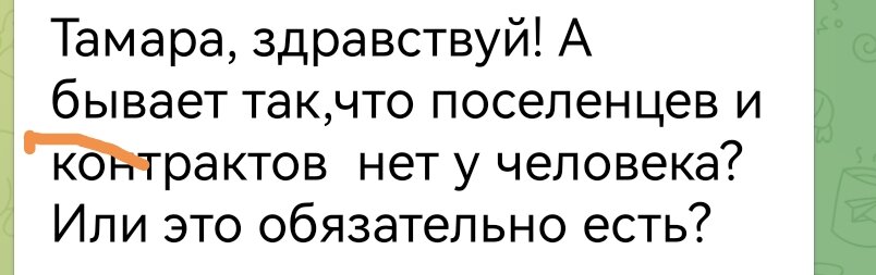 https://t.me/+9DaWqyVt1QE0Yzky