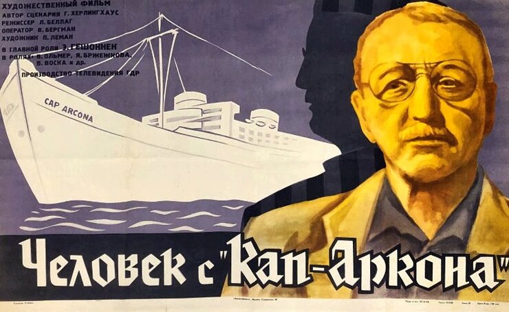 Фото из открытых источников