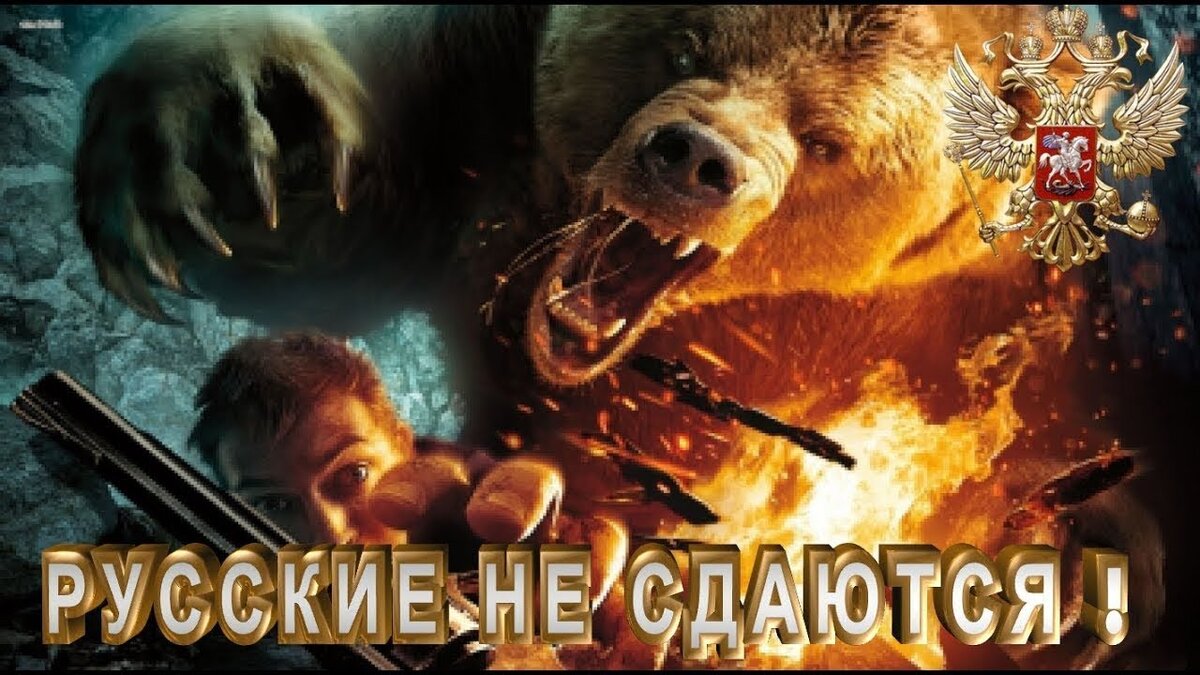 Картинка из свободных источников.