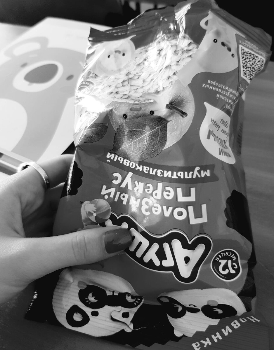 Расписание почты. Магазин пятерочка. Еда до скольки работает. Pizza inn саудовская аравия меню. Еда в студенческой столовой.