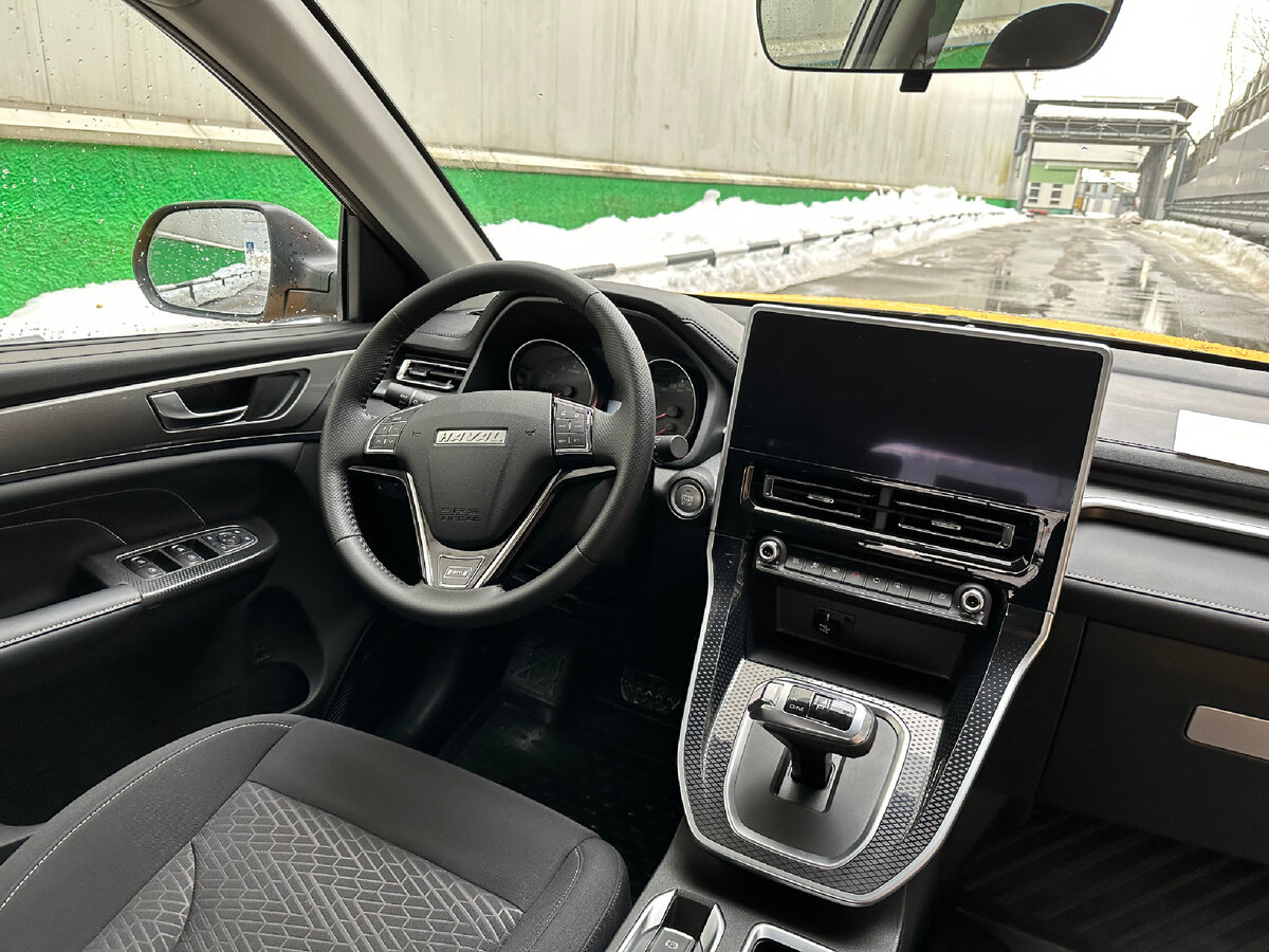 Обслуживание 24/7