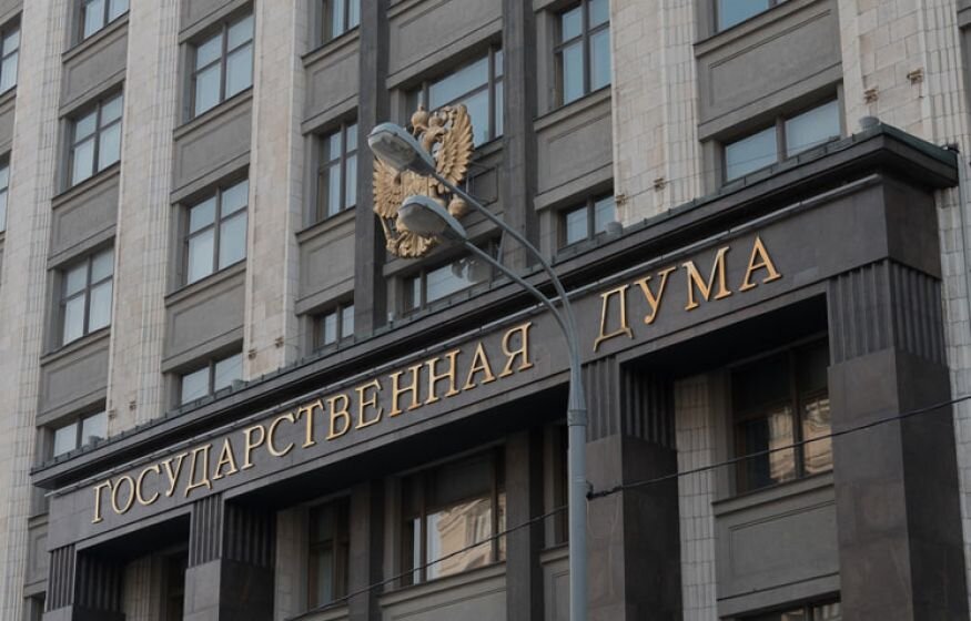    Депутат Госдумы: «Будет принято решение». В России могут вернуть смертную казнь