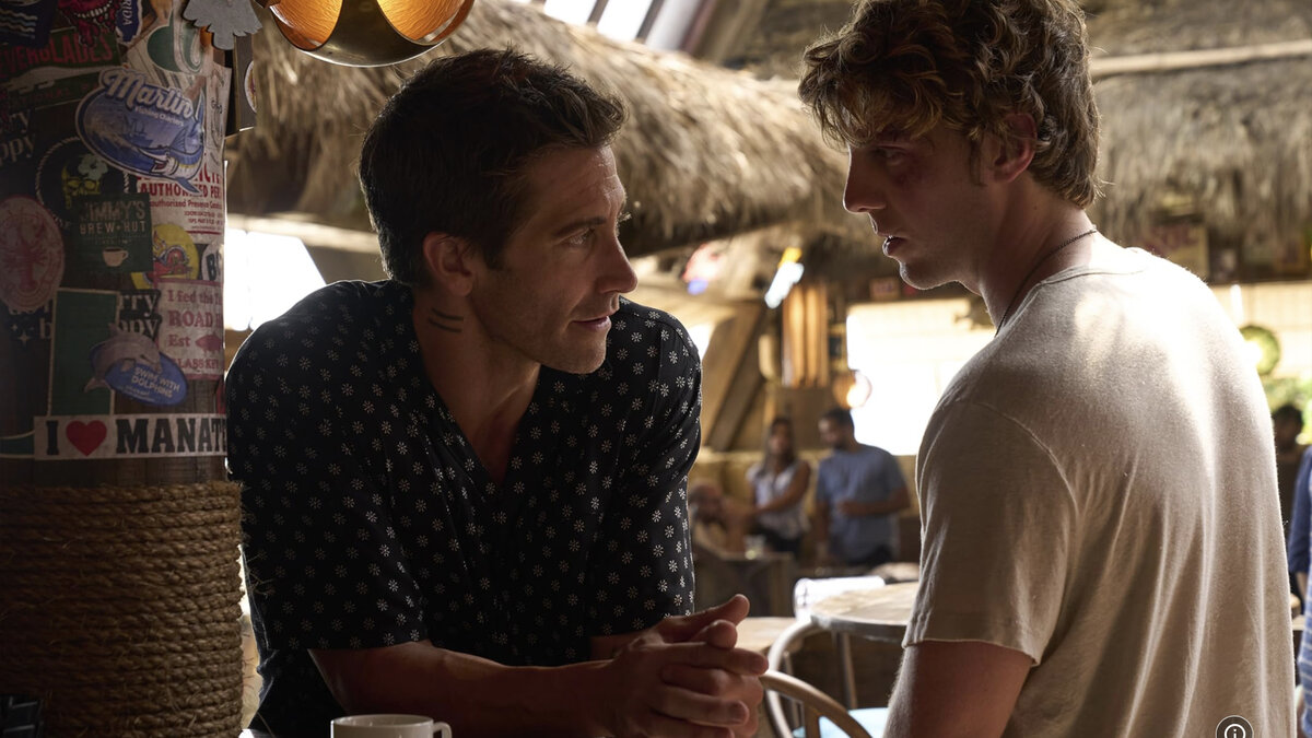 Кадр из фильма "Дом у дороги"