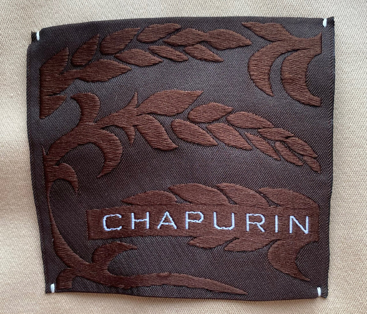 Очень красивая этикетка