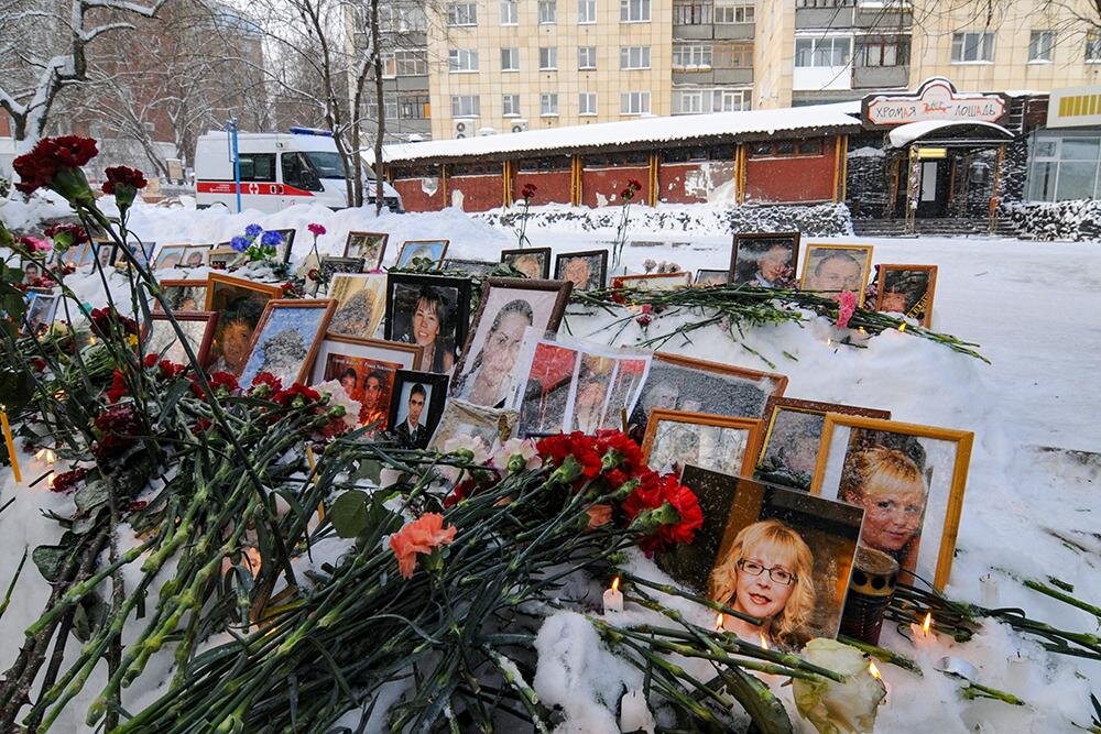 Пожар хромая лошадь город. Хромая лошадь Пермь 5.12.2009. Пожар Хромая лошадь 2009. Пожар в клубе «Хромая лошадь».