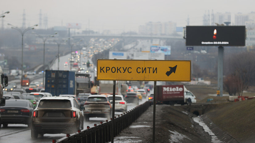   globallookpress.com Bulkin Sergey/news.ru