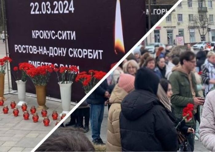 Источник фото: паблик "Ростов Главный"/ коллаж