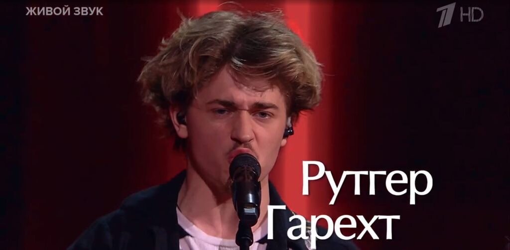    «Рутгер был почти у выхода»: победитель шоу «Голос. Дети» из Оренбурга спас мать во время теракта в «Крокусе»