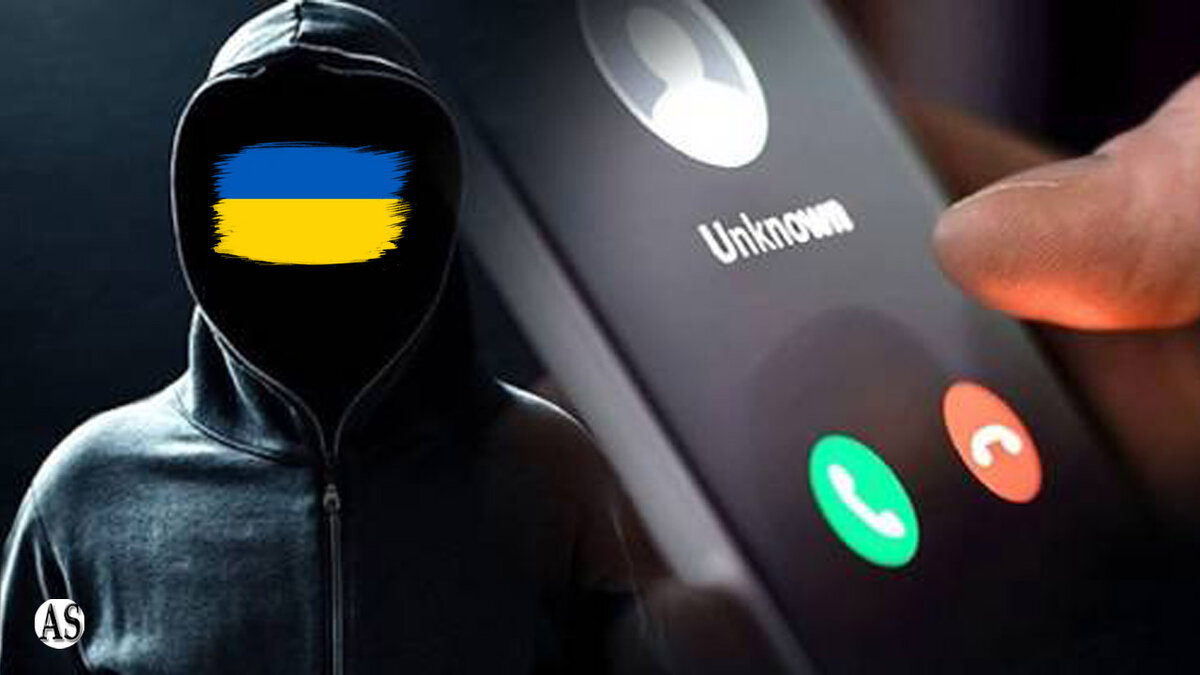 Телефонные мошенники звонят с Украины в Россию