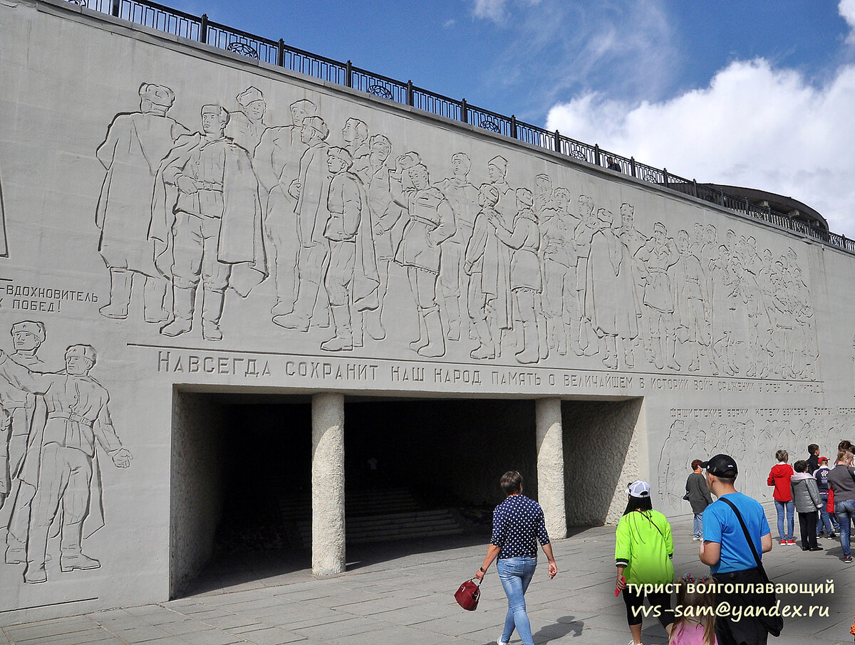 Фото 14.09.2023.