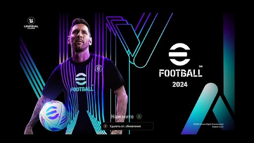 Обзор игры eFootball 2024: спортивный футбольный симулятор Konami