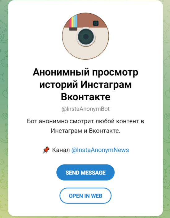 Telegram: Contact @kinomanbot