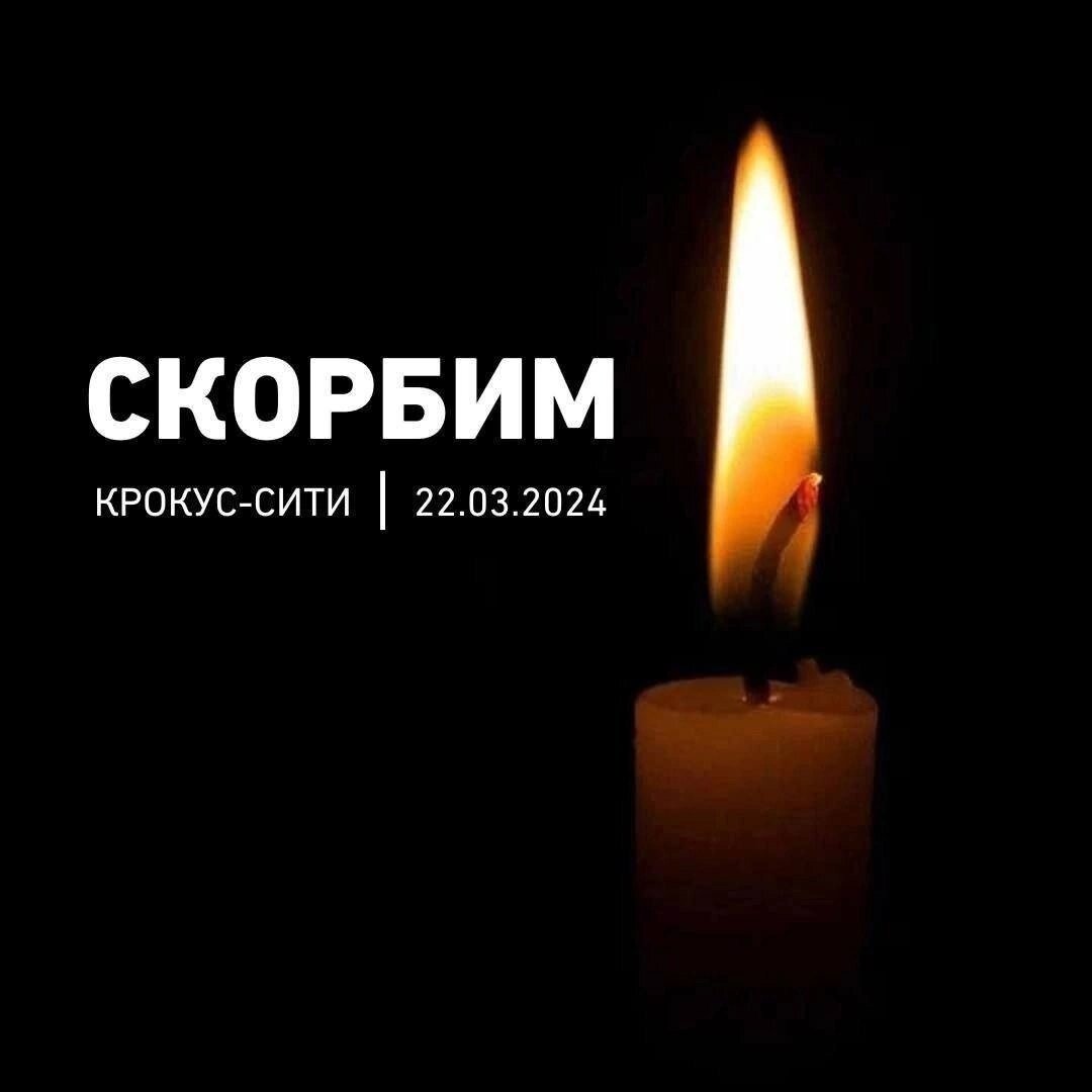 Фото из открытых источников.