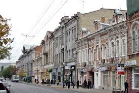 Саратов