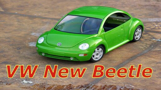 Детейлинг Volkswagen New Beetle