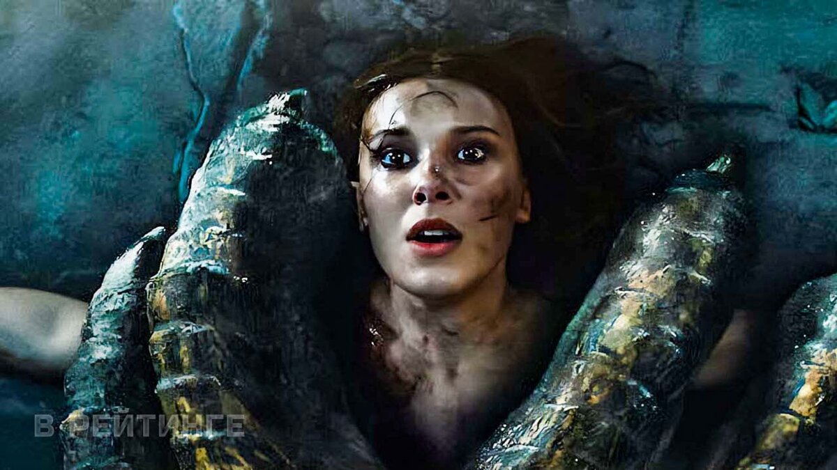 Кадр фильма Дева и дракон 2024 года. В главной роли Милли Бобби Браун, режиссер: Хуан Карлос Фреснадильо. Источник: google\картинки