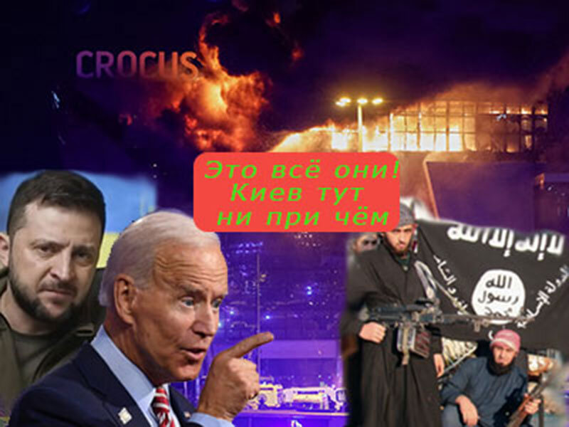 Подписывайтесь на наш канал "Нарполит" и не упустите свежие политические тренды!