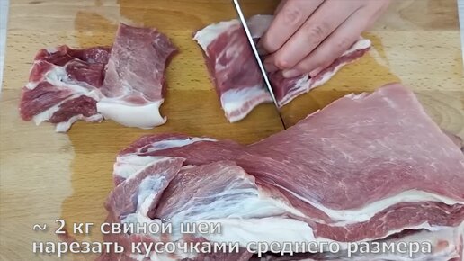 Готовлю так уже 20 ЛЕТ! ВКУСНЕЕ Я ЕЩЕ НЕ ЕЛА! Божественно вкусное МЯСО! Невероятно сочное!