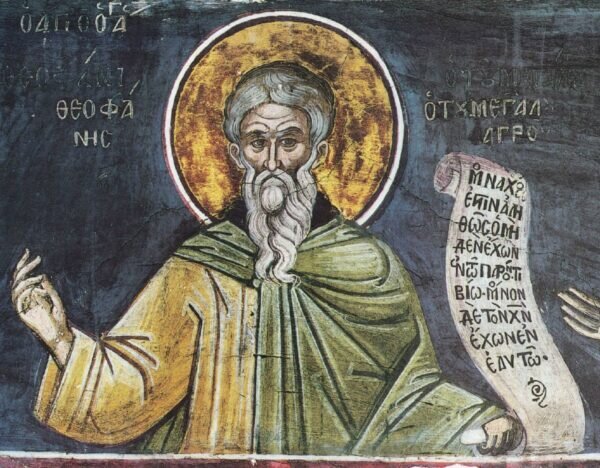    Фото: hramstrastoterpcy.ru