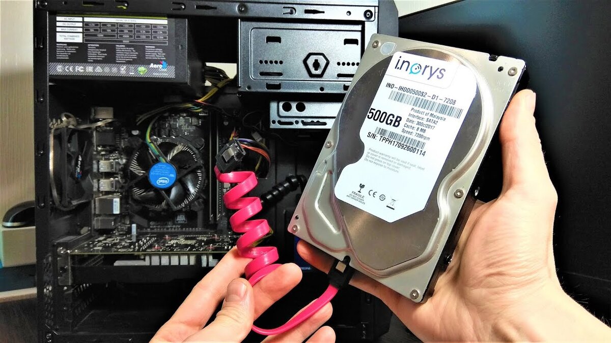 Как установить второй SSD в компьютер