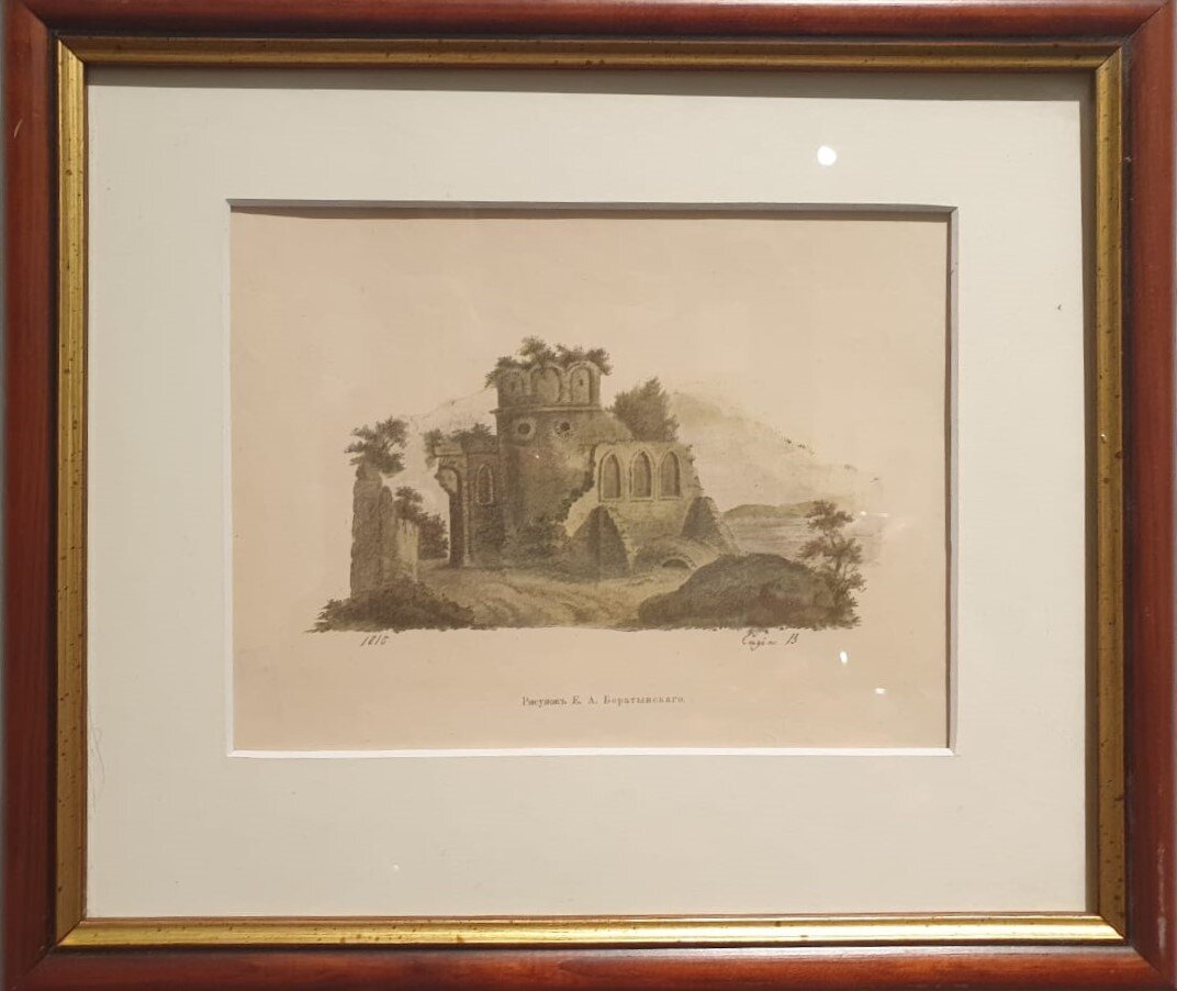 Руина церкви на фоне пейзажа Автор оригинала Е.А.Баратынский конец XIX Бумага, автотипия цветная