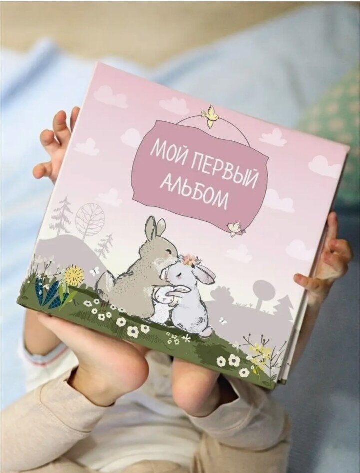 Скрин с вайлдберрис 