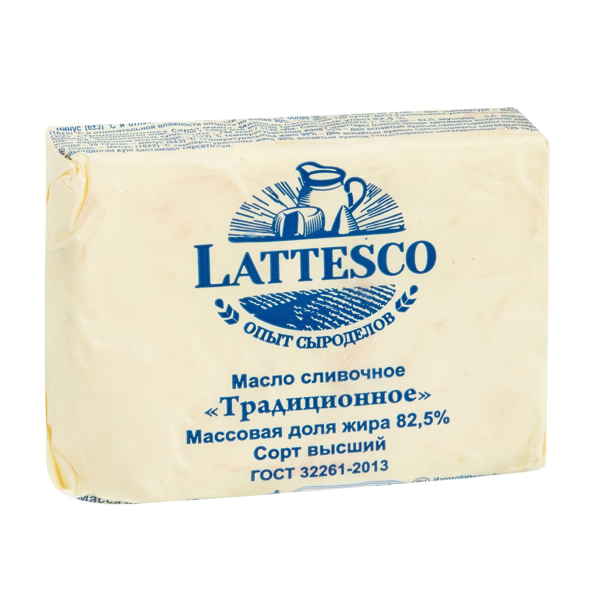 как отмерить сливочное масло. 100 грамм сливочного масла в миллилитрах. масло сливочное грамм. граммы соивочного масла. 100 грамм масла это сколько.