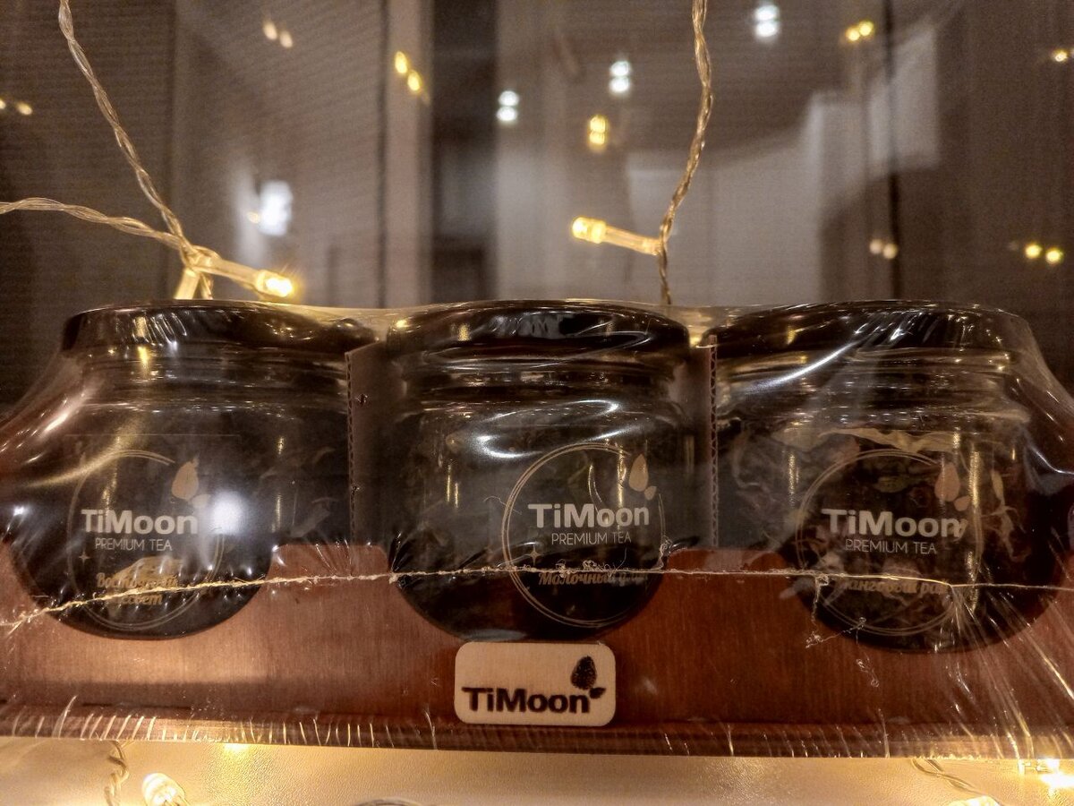 Фотография из личного архива