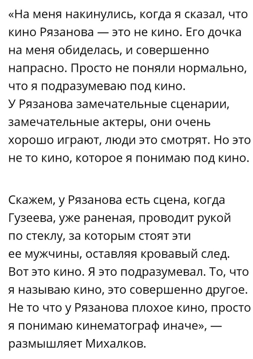 Задуматься о жизни. Высказывания про щедрость. Разные жизненные ситуации. Тогда и будем думать. Тогда и будем думать.