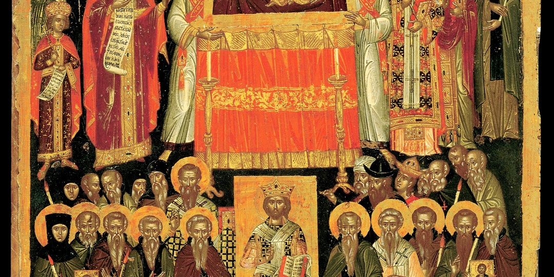 Почему мы празднуем Торжество православия?