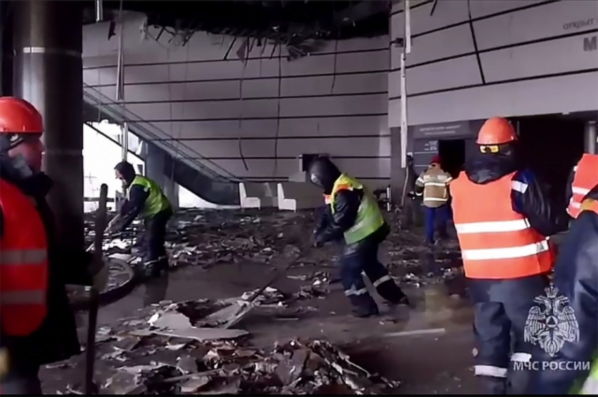    Спасатели разобрали 90 кубометров завалов на месте теракта в «Крокусе»
