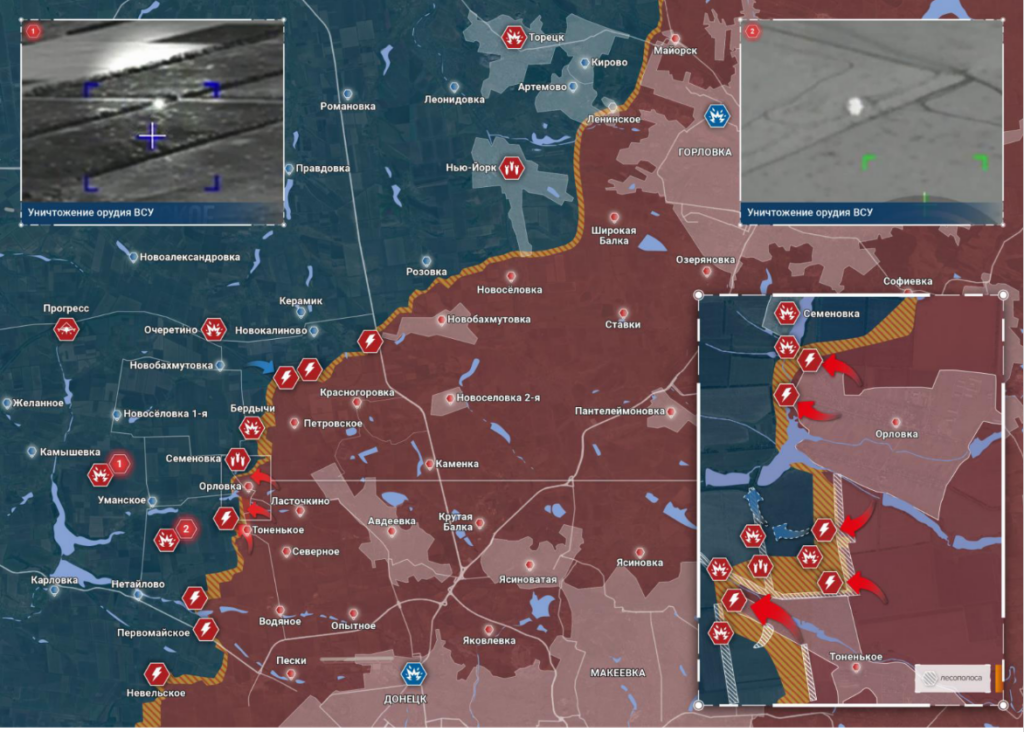 Ufc женщины бойцы. Джефф молина жалгас жумагулов. Битва реванш 24 02 2024. Бойцы мма омск. Емельяненко дацик бой 2022.