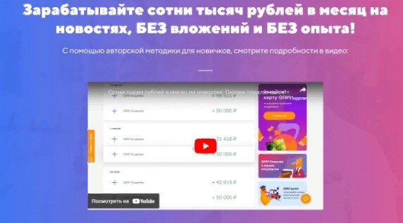 Автор: Алёна Абдулова