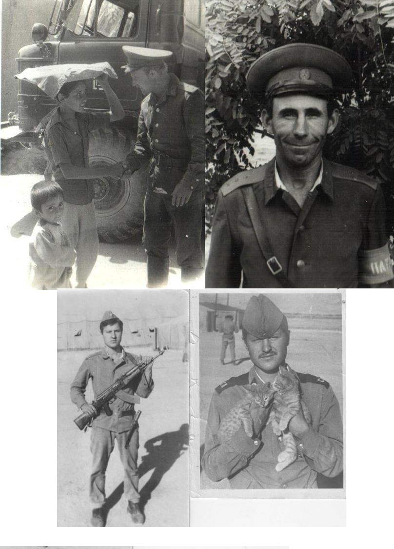  На верхнем снимке слева - пр-щик В.Мошняга с афганскими детьми; 
 На верхнем справа - ст. пр-щик А.Пьянков (Дед).
 На нижних снимках мой друг Виталий Монастырский (1981 г.).