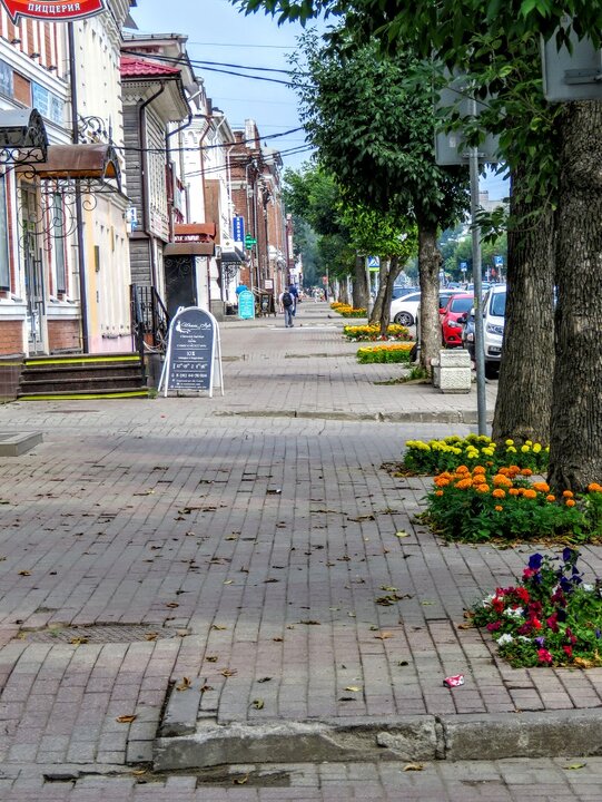 Тв канал русский бестселлер программа передач. Телепрограмма на сегодня тв 1000 экшен. Голос череповца телепрограмма. Телепрограмма муз тв. Ретро телепрограмма.
