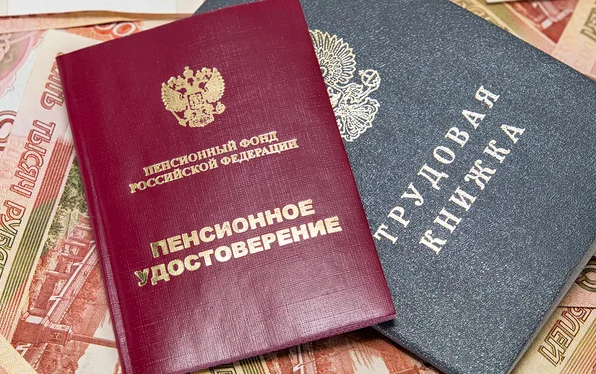 единовременное пособие при рождении ребенка в 2021 году. пособия на детей. пособия на детей при рождении первого ребенка в 2023 году. таблица детских пособий в 2022 году. выплата пособий.