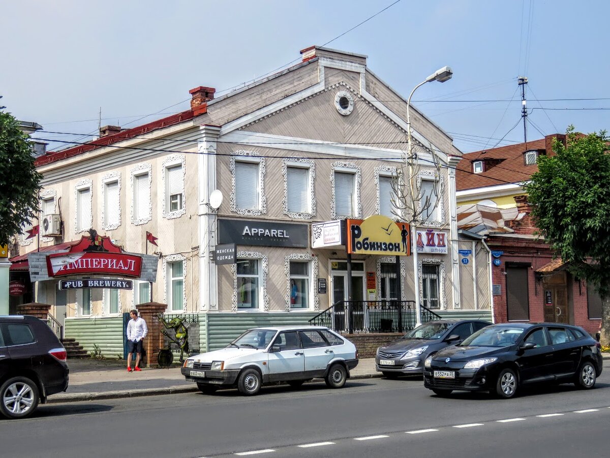 Череповец. Советская площадь. Памятник Милютину.По улочкам города - ч 7 |  Екатерина про Кемерово | Дзен