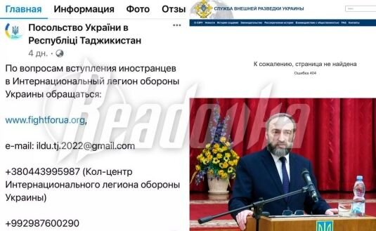 Скрин