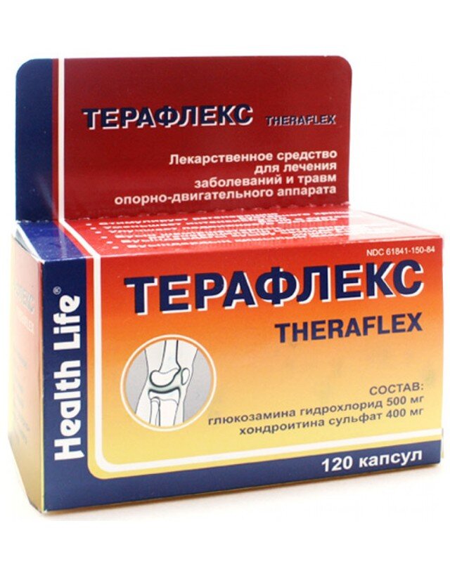 Терафлекс артро. Тазан таблетки, покрытые пленочной оболочкой