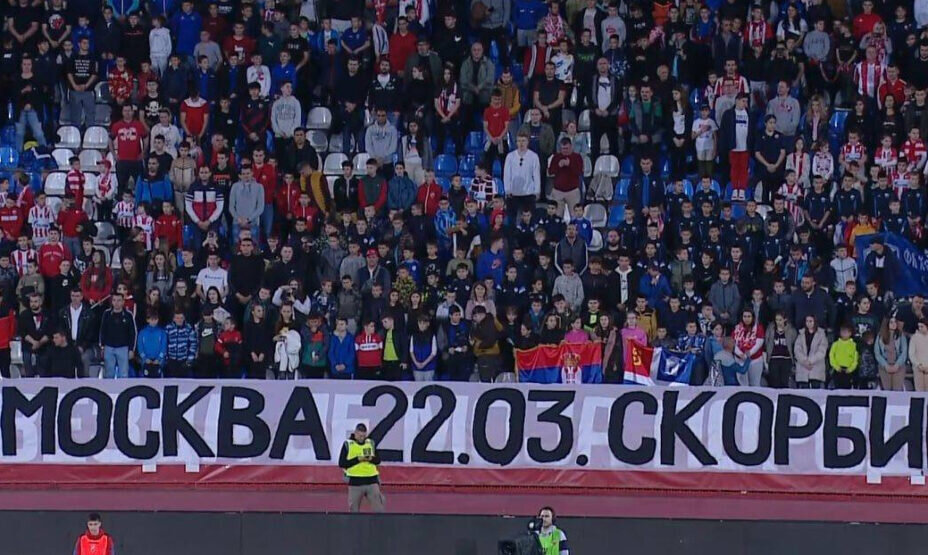    Белград пришел на футбол, чтобы поддержать Россию. Фото: соцсети