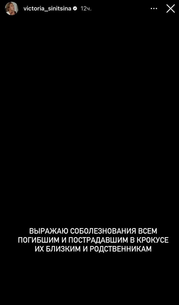 Страницы великой жизни. Русский язык 6 класс ладыженская упражнение 415. Пятьдесят выступлений в творительном. Пятьдесят выступлений в творительном падеже. Гдз по русскому ладыженская 415 6 класс.